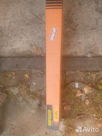 Амортизатор подвески задний Фольксваген поло