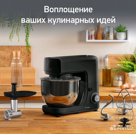 Кухонная машина moulinex