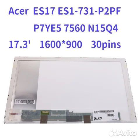 Матрица / 1600x900 (HD+) / TN Глянцевое для Acer A