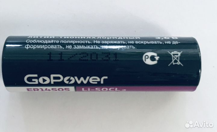 Батарейка 14505 GoPower R6 AA 3.6V