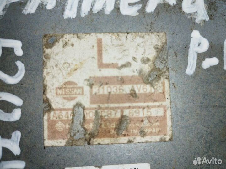 Блок управления АКПП Nissan Primera P12