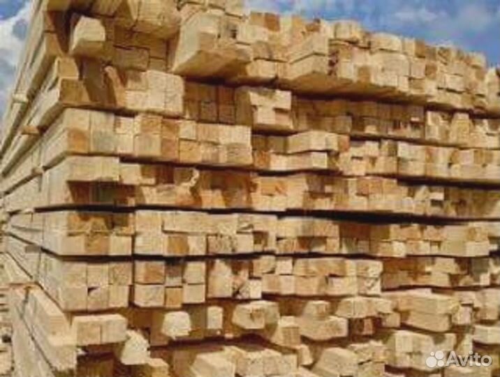 Обрезная доска в наличии