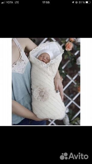 Одеяло на выписку