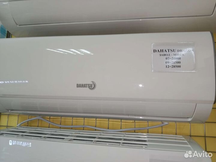 Ремонт и обслуживание сплит систем