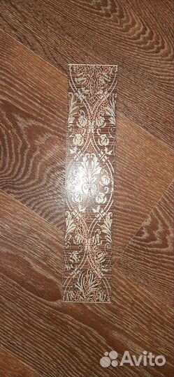 Бордюр керамический