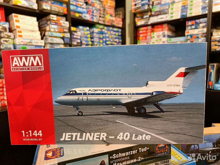 AWM Models 40440 Як-40 поздний 1/144