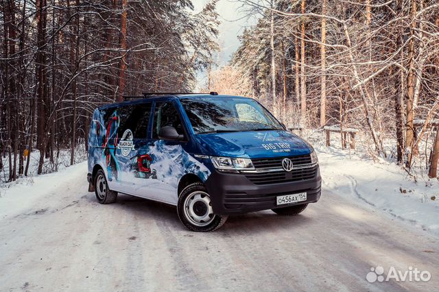 Трансфер в Шерегеш