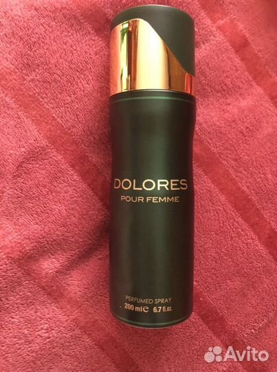 Парфюмированный спрей Dolores