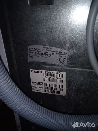 Стиральная машина Whirlpool AWE 6516/1 с вертикаль
