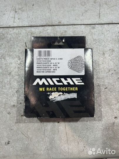 Кассета miche primato 10ск 14-28