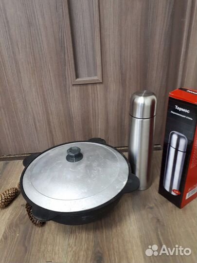 Казан новый