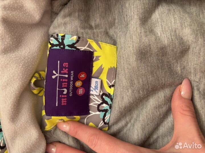 Демисезонный комбинезон 98