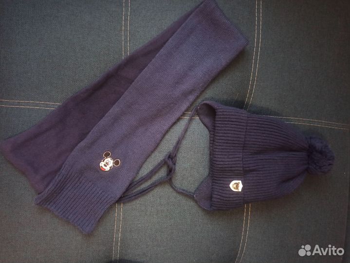 Шапка зимняя мальчика р-р 49-50