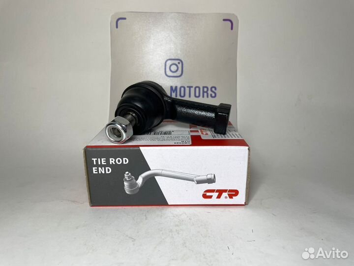 Наконечник рулевой Hyundai Accent Tagaz 1.5 00-12