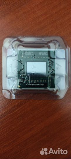 Процессор AMD A10-4600M