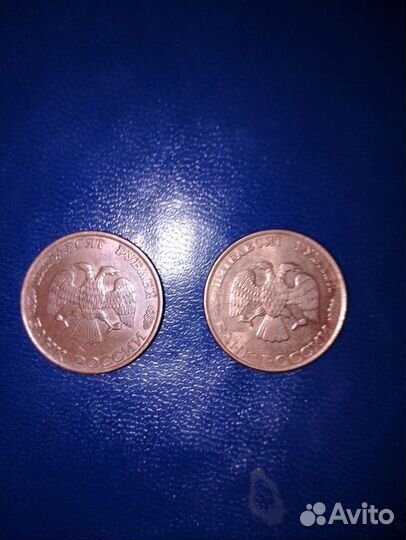Продам монеты СССР