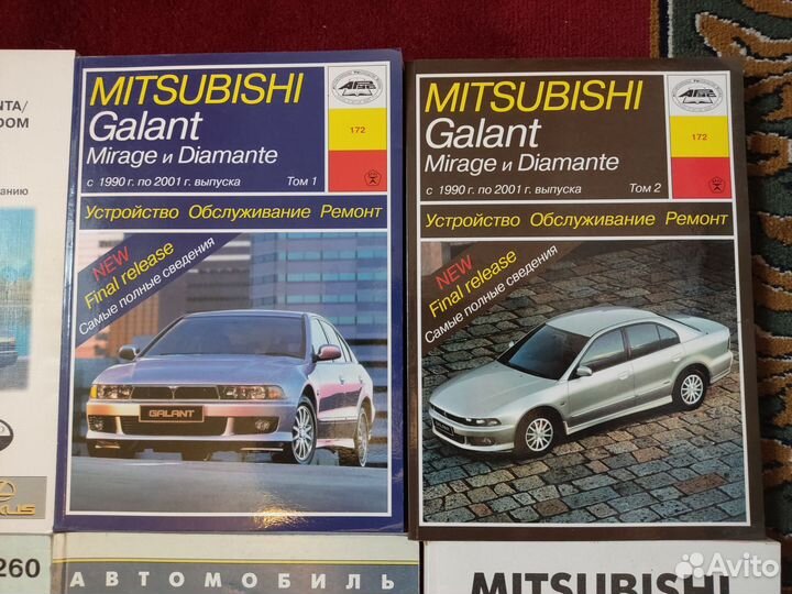 Книга по ремонту авто