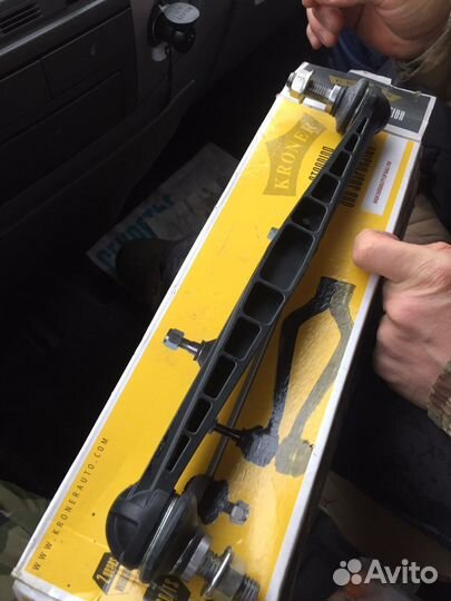 Стойка стабилизатора передняя