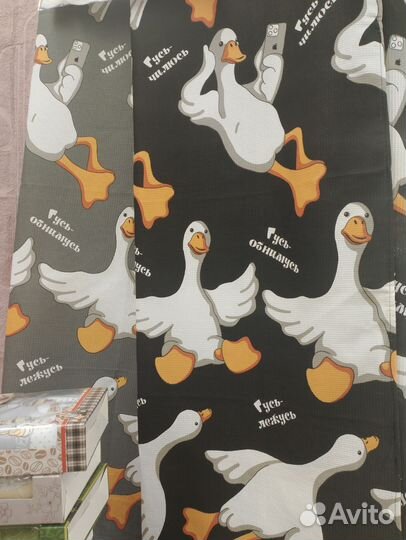 Гуси плед+ 6 полотенца+ пляжное полотенце