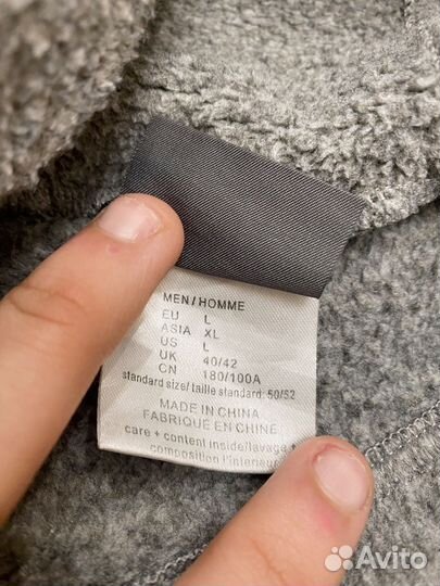 Флисовая кофта Jack Wolfskin Ninja Fleece