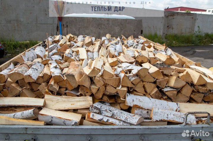 Дрова колотые