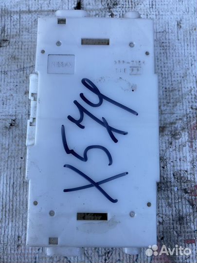 Infiniti QX56 Z62 Блок управление климатом