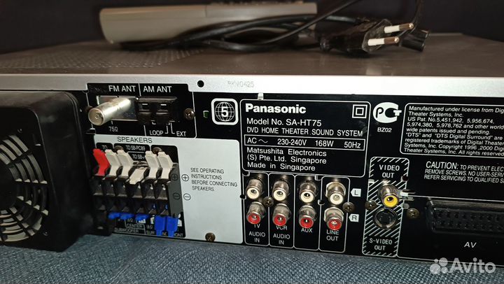 Panasonic SC-HT75