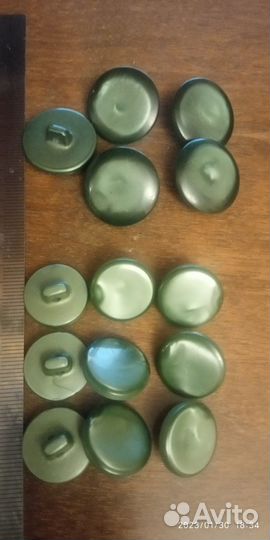 Винтажные пуговицы