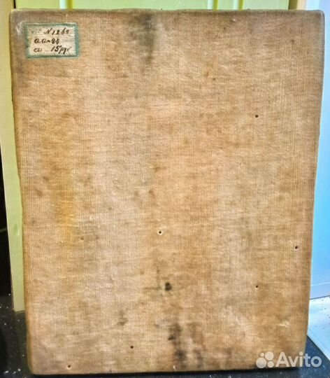 Старинная икона Господь Вседержитель. Серебряный к