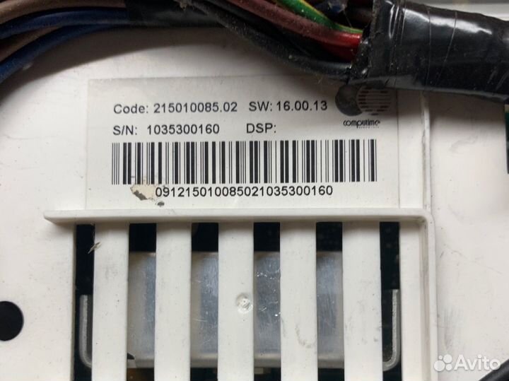 Блок упрвления с модулем стиральной машины ariston