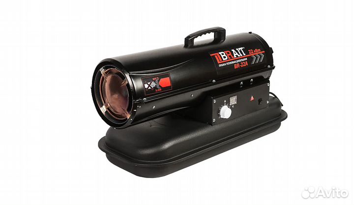 Пушка тепловая дизельная Brait BR-22A