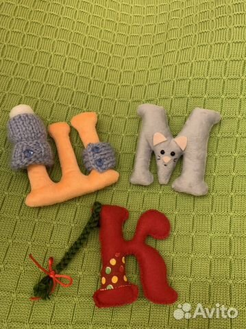 Алфавит/игрушки ручной работы (высота 11-12 см.)