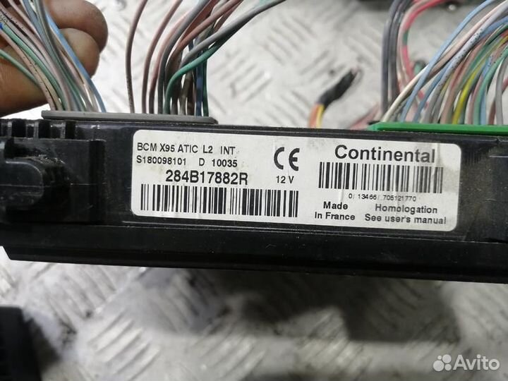 Комплект эбу K9K МКПП Renault Megane 3