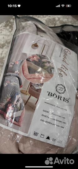 Постельное белье с готовым одеялом сатин евро