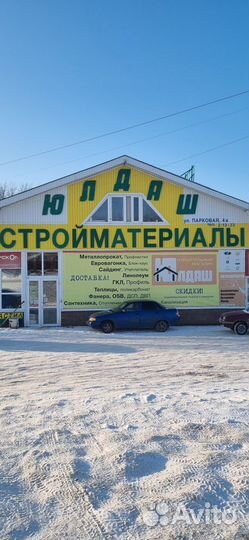 Технониколь Роклайт 100мм