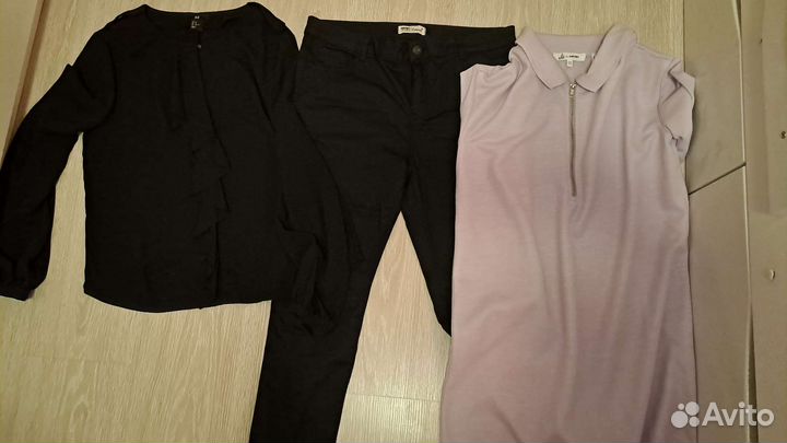 3 вещи пакетом