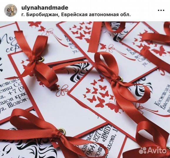 Цветная печать