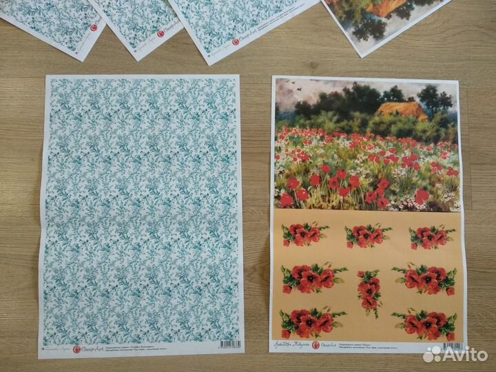 Декупажные карты в ассортименте