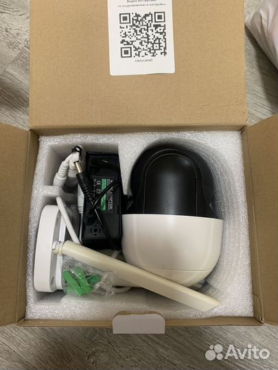 Камера видеонаблюдения wifi icsee