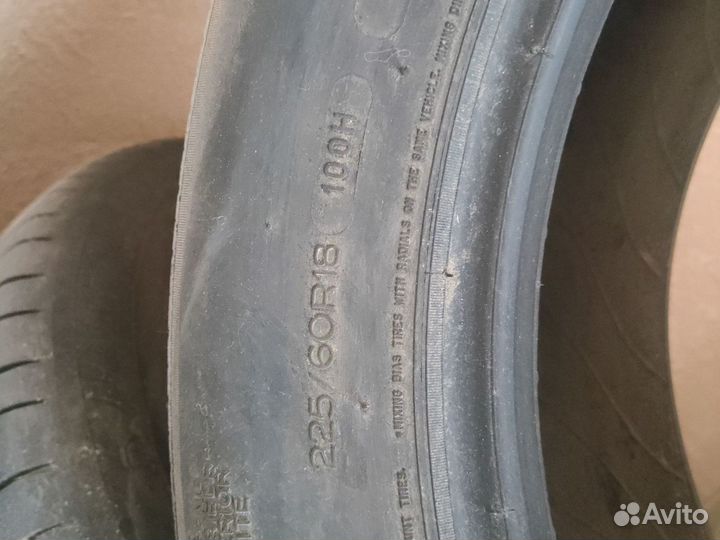 Michelin Latitude Sport 225/60 R18 100H