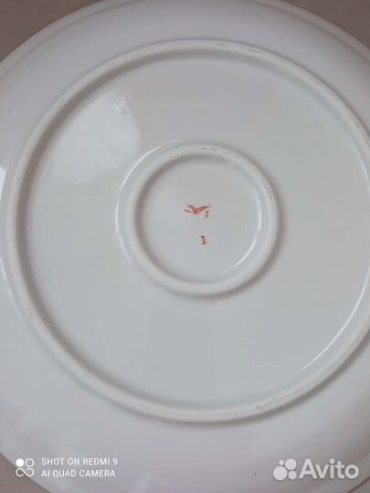 Блюдо большое СССР