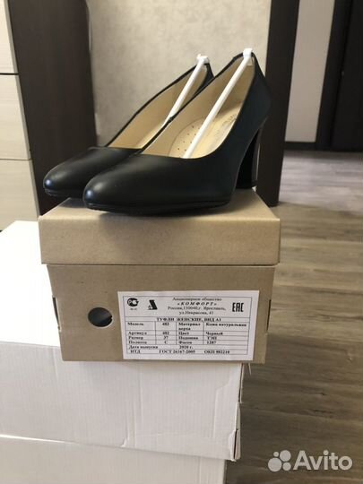 Туфли кожа 37р