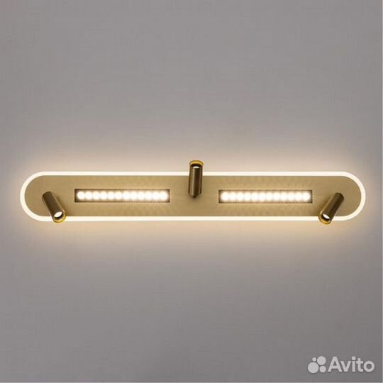 Спот Arte Lamp Pisces A2220PL-3GO