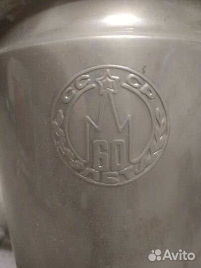 Самовар электрический 60 лет СССР 4 литра 1982 г