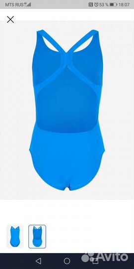 Купальник Joss слитный, р. 140