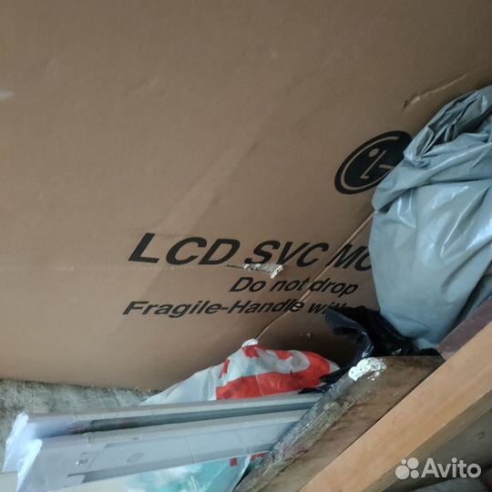 Коробка для телевизора 65