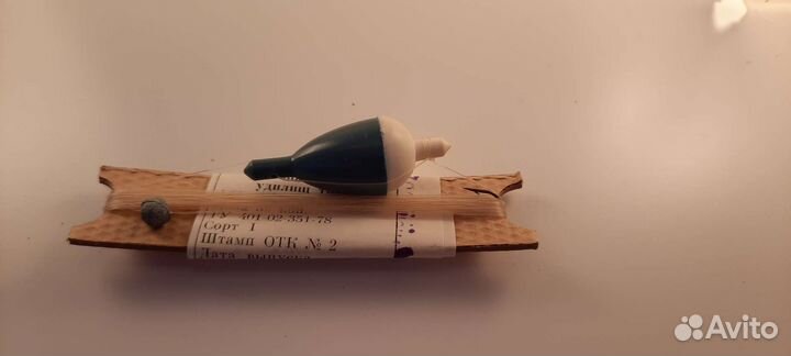 Набор юного рыболова СССР