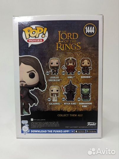 Funko pop: Aragorn, Арагорн, Властелин колец