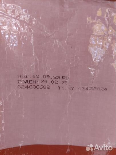 Корм для собак 10 кг