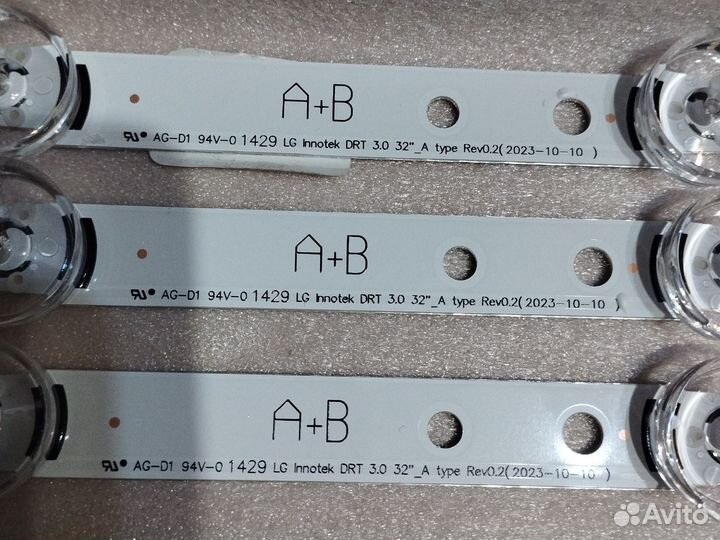 Подсветка для телевизора